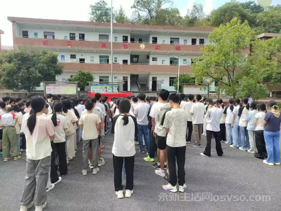 莲洲司法所联合莲洲派出所走进莲洲中小学：把好开学关，护好开学路图2