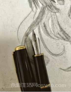 浬田小学难忘当年师生情