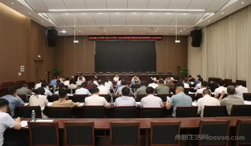 永新县人民政府防空警报试鸣公告