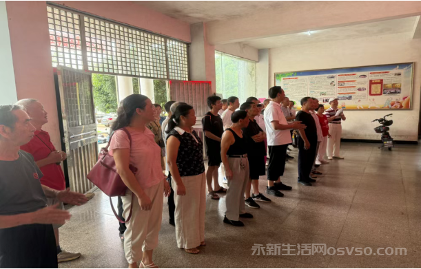 永新县老年体协工会正式成立 开启老年体育服务新篇章