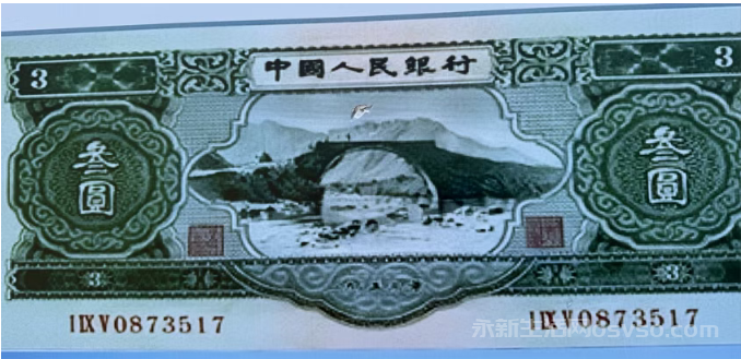 永新县组织离退休老同志重走红色路图3