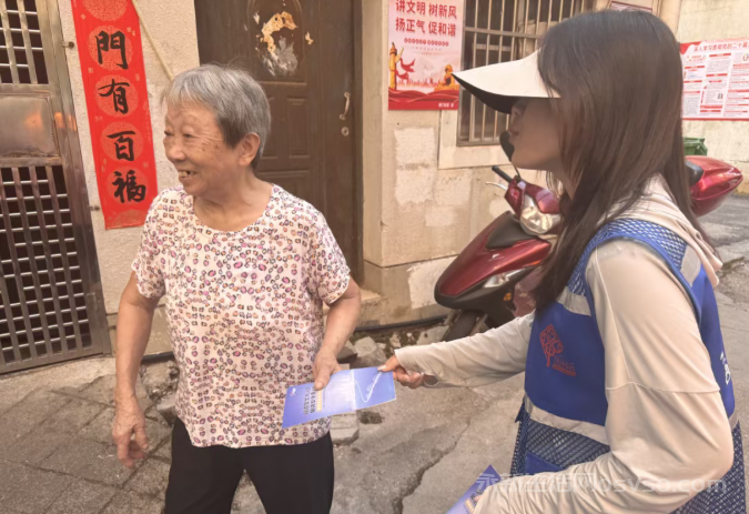永新县城市社区开展网络安全宣传活动图2
