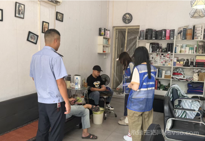 永新县城市社区开展网络安全宣传活动图3