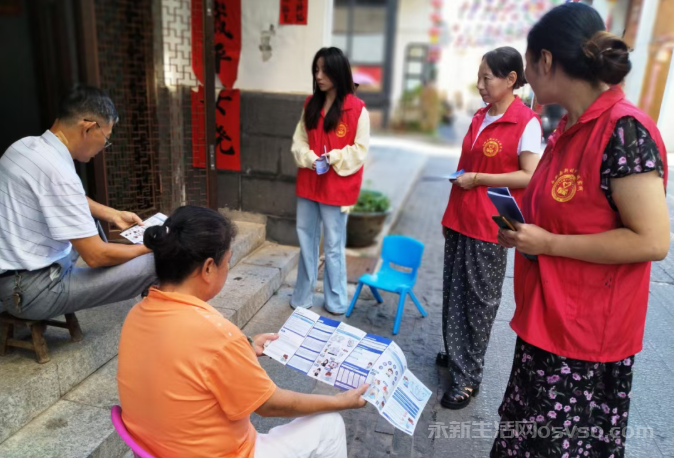 永新县城市社区开展网络安全宣传活动