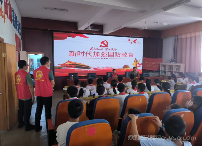 永新县国防动员办开展“九一八”防空警报试鸣暨国防动员宣传教育系列活动