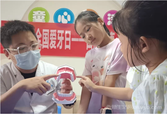 永新县青少年宫举行“关爱儿童口腔健康”活动图3