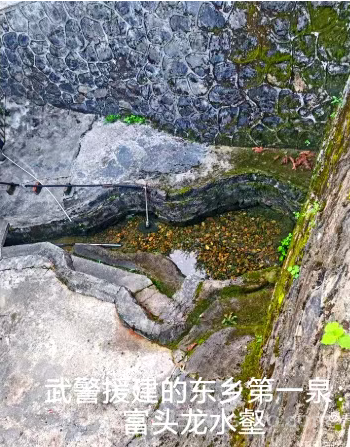 汴田这地方