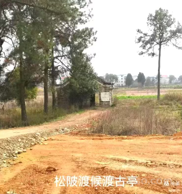 汴田这地方