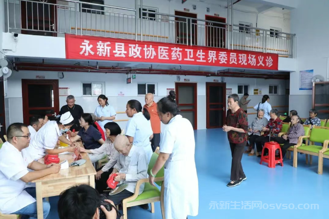 江西省政协组织2025“新闻媒体基层政协行”走进永新