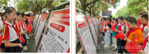 永新县开展2025年全民国防教育进校园活动图2