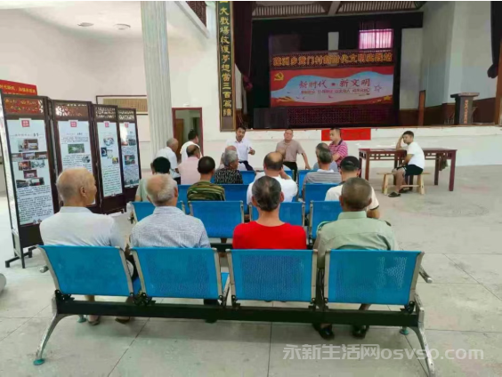 莲洲乡黄门村一盏太阳能路灯温暖百姓心"照亮村民"平安路"