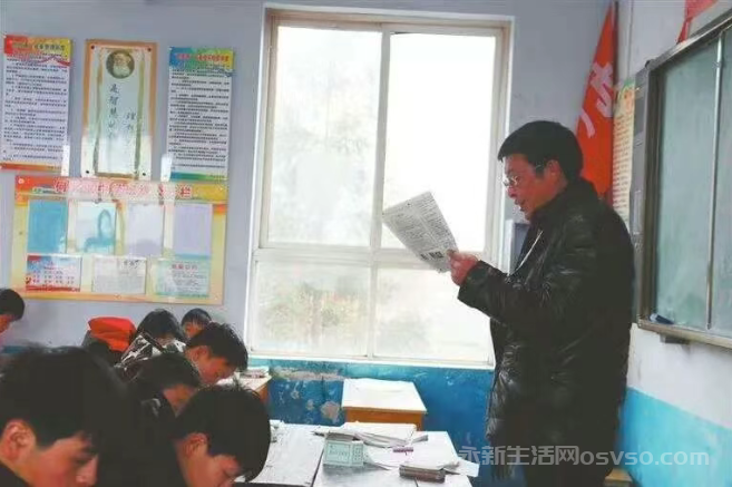 青春的回响：五十年前的初中毕业照图2