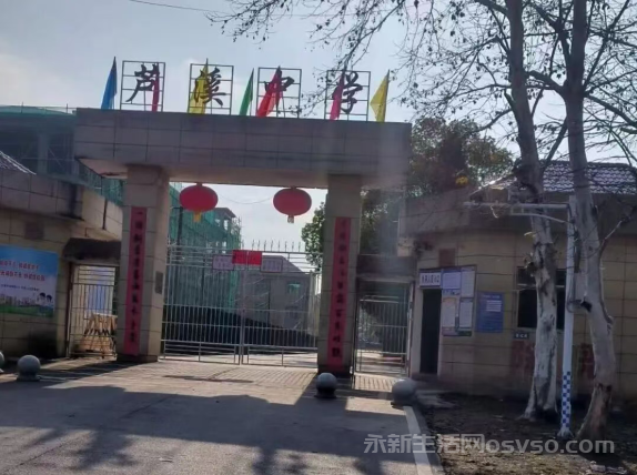青春的回响：五十年前的初中毕业照图3