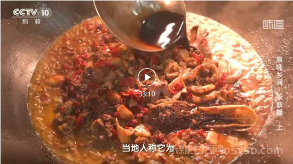 永新：探索“美食+文旅”助推农文旅 深度融合发展图3