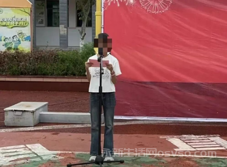龙门中心小学举行2025年秋季“尹莉蕾女士爱心助学金”发放仪式
