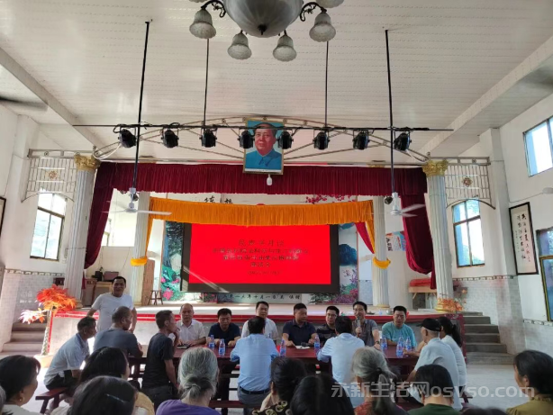 中国农科院专家团赴龙田乡开展油菜抗根肿病专项帮扶