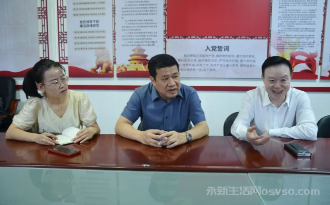 记广州市江西永新商会律师服务团队的使命与担当