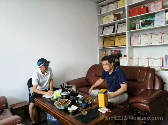 记广州永新商会的温度与力度图1
