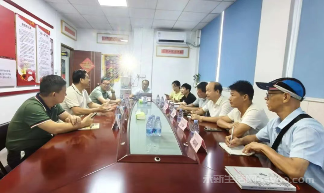 记广州永新商会的温度与力度图3