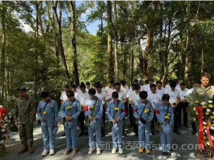 三湾乡举行缅怀革命先烈公祭活动图2