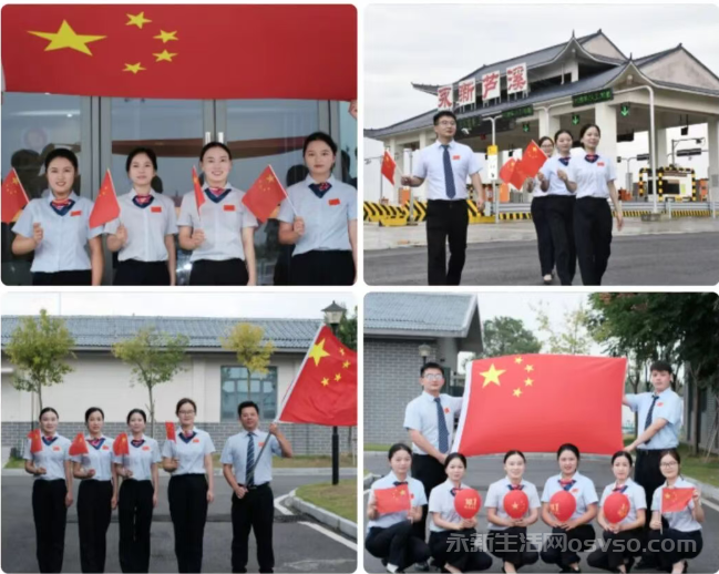 永新各地喜迎佳节 国庆、中秋“双节”将至图3
