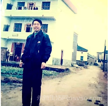 我和我的父亲图2