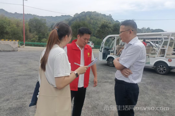 永新县筑牢国庆中秋“双节”旅游市场安全防线