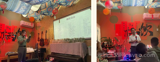 永新县第一届“栖饮诗会”圆满落幕