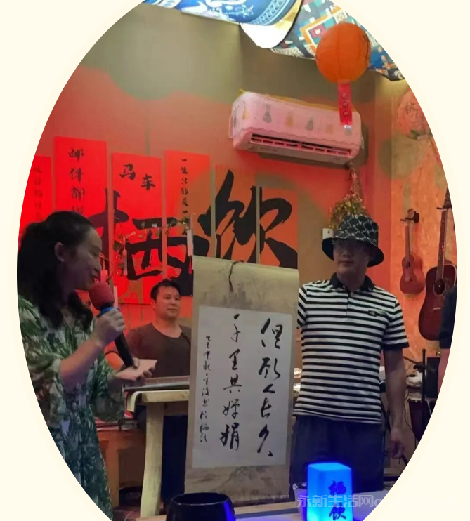 永新县第一届“栖饮诗会”圆满落幕