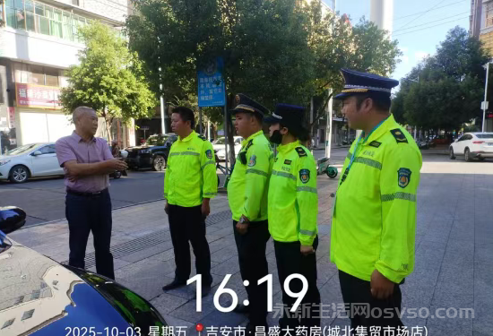 永新县城管大队采取"定点值守+机动巡查"及时清理乱堆乱放物品