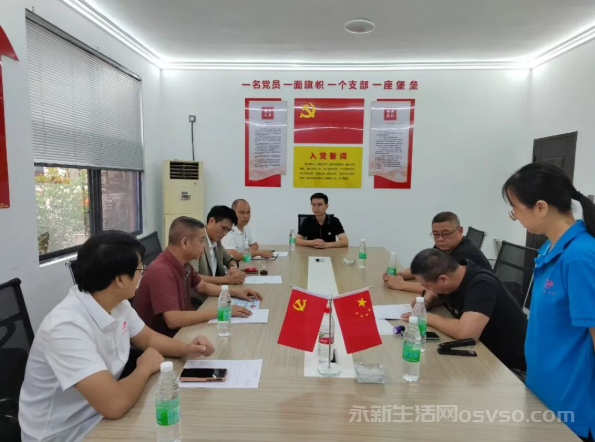 山茶油出海！永新县山木子农产品有限公司与睿达运动器材有限公司正式签约