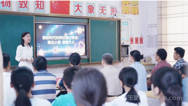 科技部定点帮扶江西永新执行团开展 “捐书传薪火  科技进基层”活动