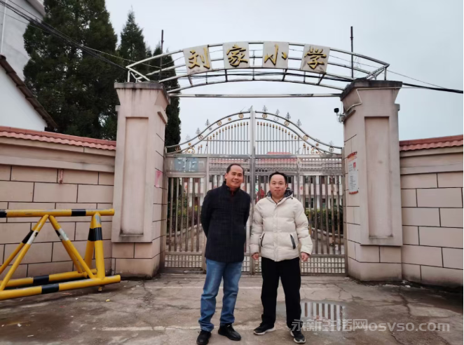 走进江西永新戴家村—家乡四季之美
