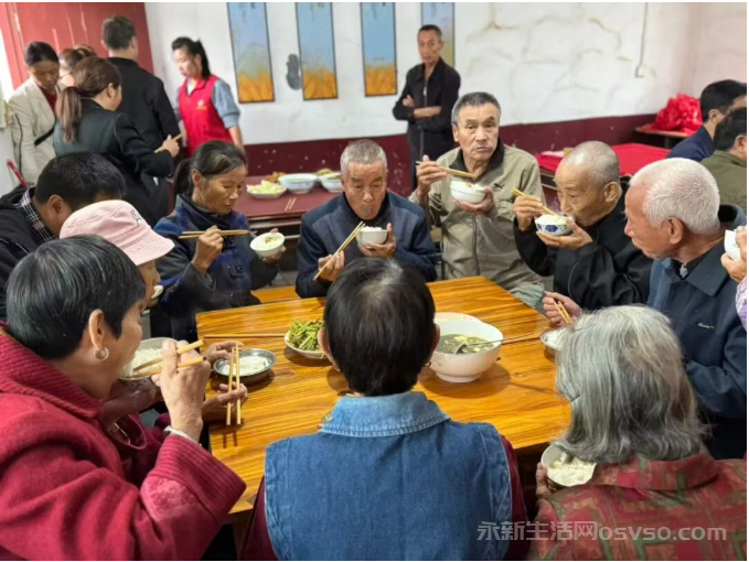 永新县第二家长辈食堂在高桥楼镇白堡村正式开餐图3