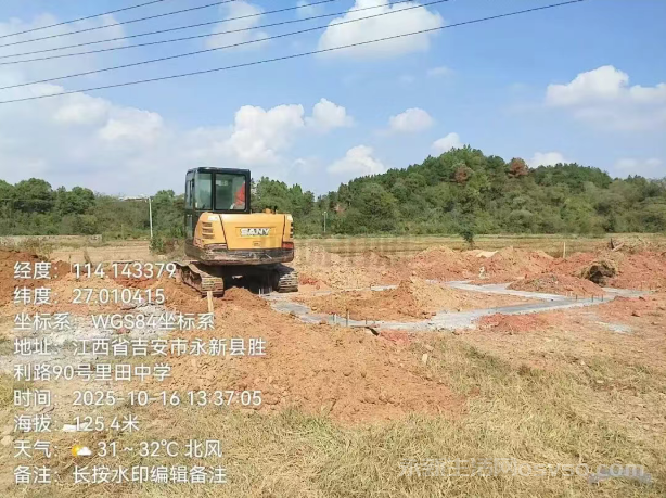 澧田镇依法拆除违法占地建筑，坚决守牢耕地保护红线