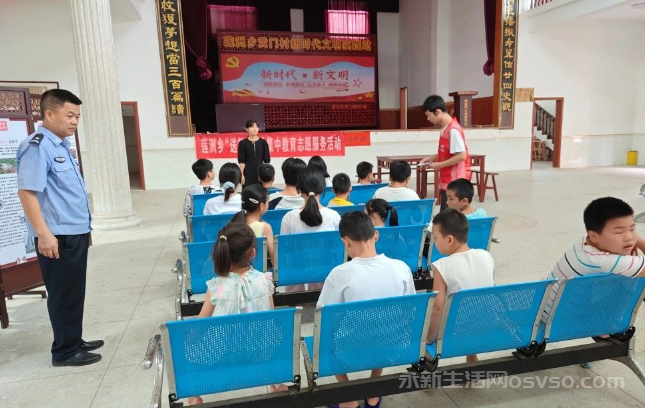 莲洲乡：禁毒防溺双宣传 护航青春共成长图2