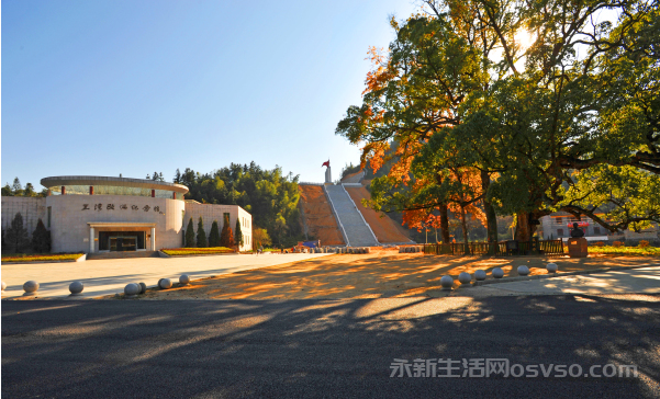三湾改编景区