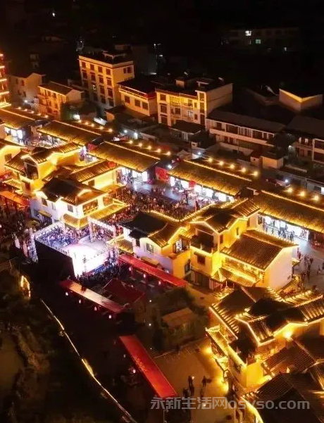 永新南门老街