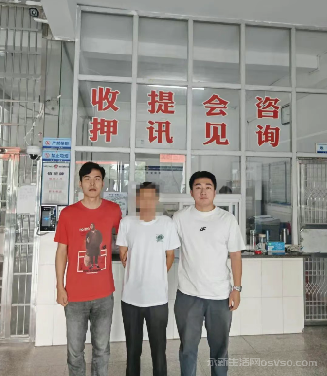 永新一男子冒充“民政局”工作人员多次诈骗,被永新警方抓获!