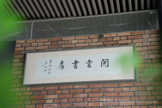 永新县将闲置空间改造农村书房成为乡村“文化避暑胜地”图1