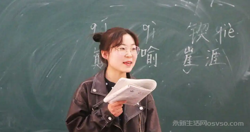 关于永新县遴选农村初中教师的情况说明