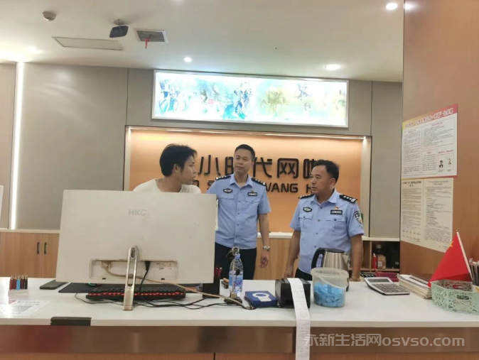 永新县公安局开展夏夜治安巡查宣防、清查整治第二次集中统一行动
