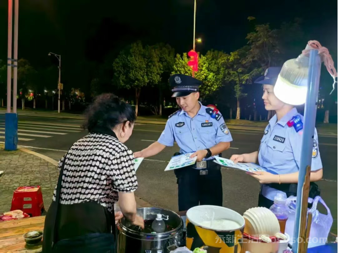永新县公安局开展夏夜治安巡查宣防、清查整治第二次集中统一行动