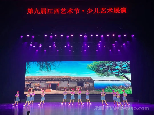 第九届江西艺术节 永新少儿艺术节目获省级展演满堂彩小鼓清新盾牌酷炫图2