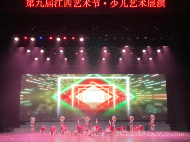 第九届江西艺术节 永新少儿艺术节目获省级展演满堂彩小鼓清新盾牌酷炫