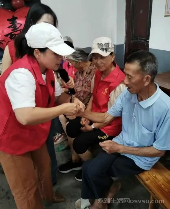 永新县志愿者协会赴澧田镇华山村为八十岁以上老人举行集体过生日话动图3