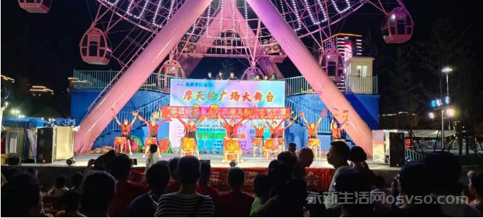 永新县巾帼志愿者协会举行“非遗耀七夕·灯舞摩天轮"文艺汇演图1