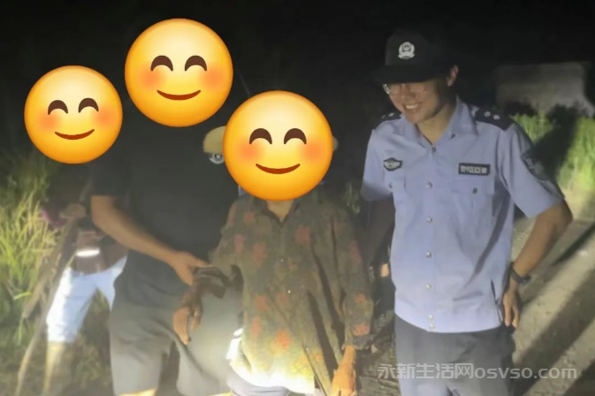 永新民警利用无人机的热成像紧急搜救走失老人