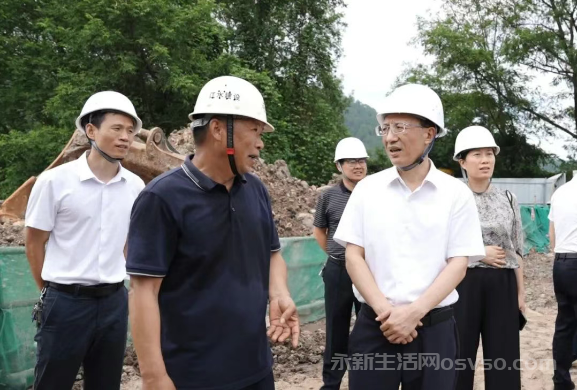 省应急管理厅调研组在永新县调研