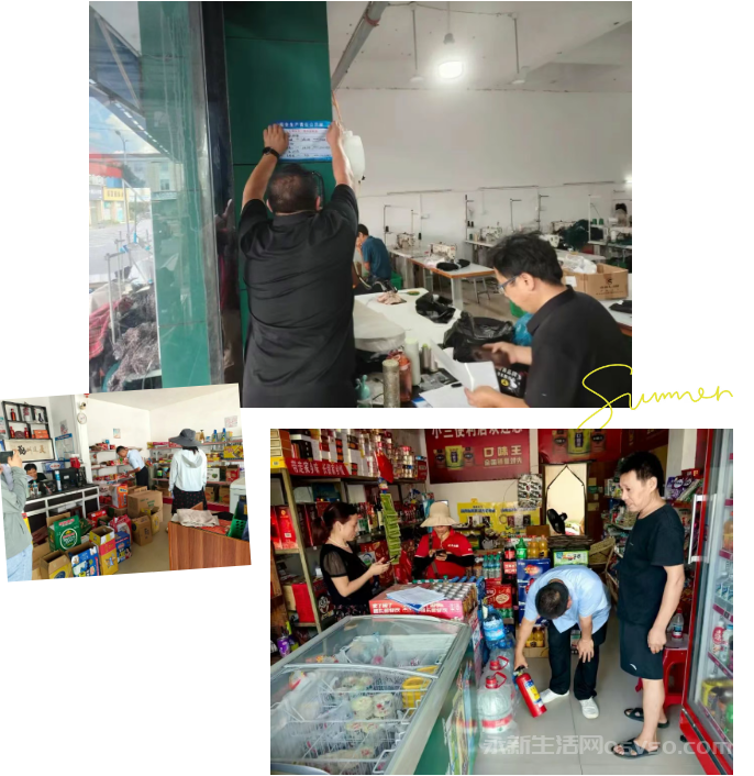 埠前镇以片区为单位组织开展查找“身边安全隐患”交叉互查行动
